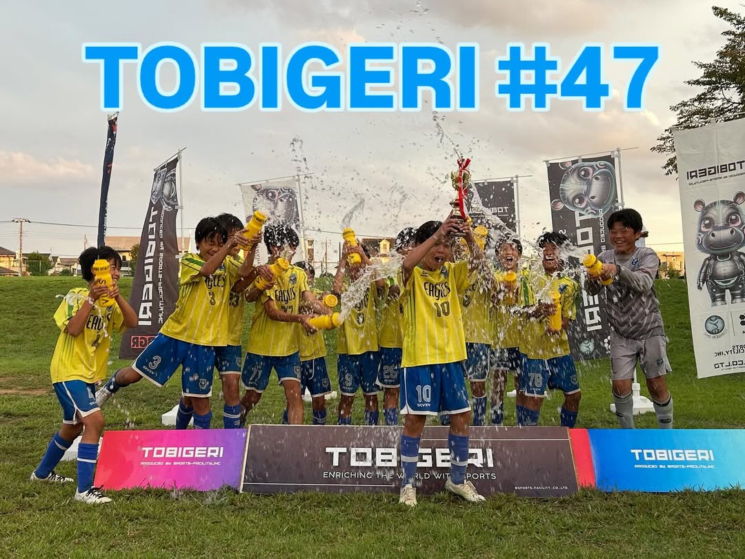 2025/9/28 6年 TOBIGERI FESTIVAL#47