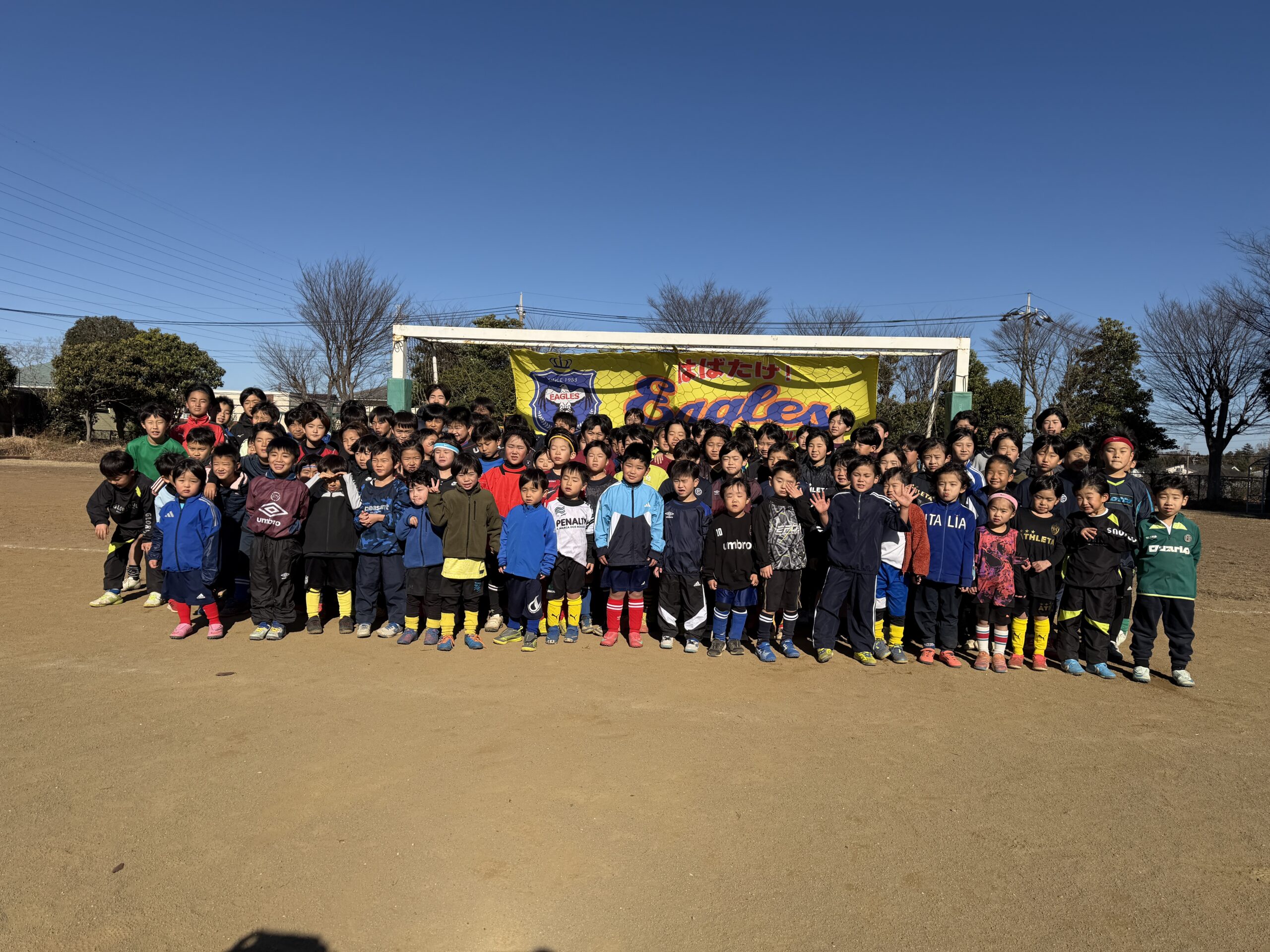 2026/1/10 蹴り始め